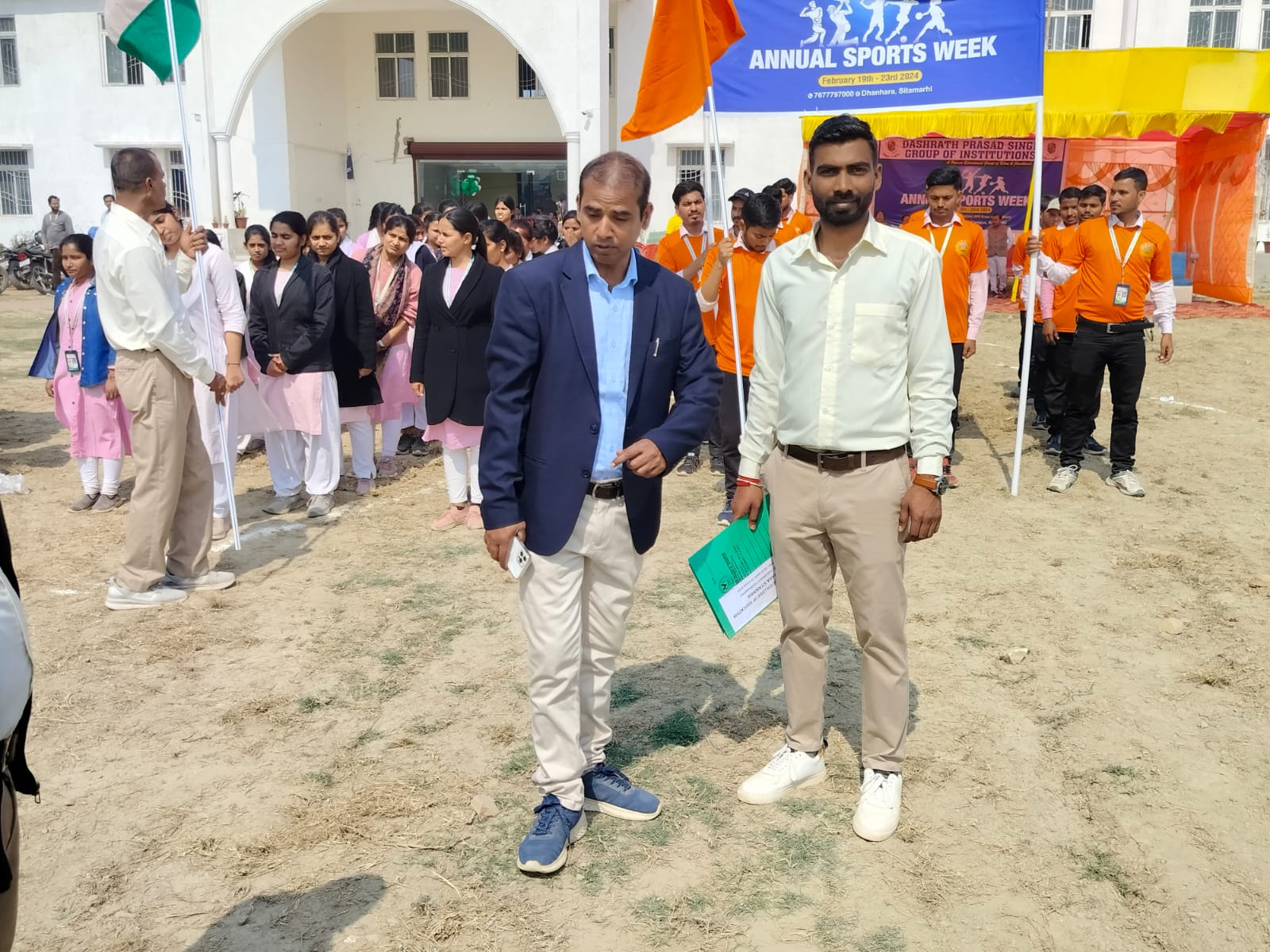 muzaffarpur college of professional education_1