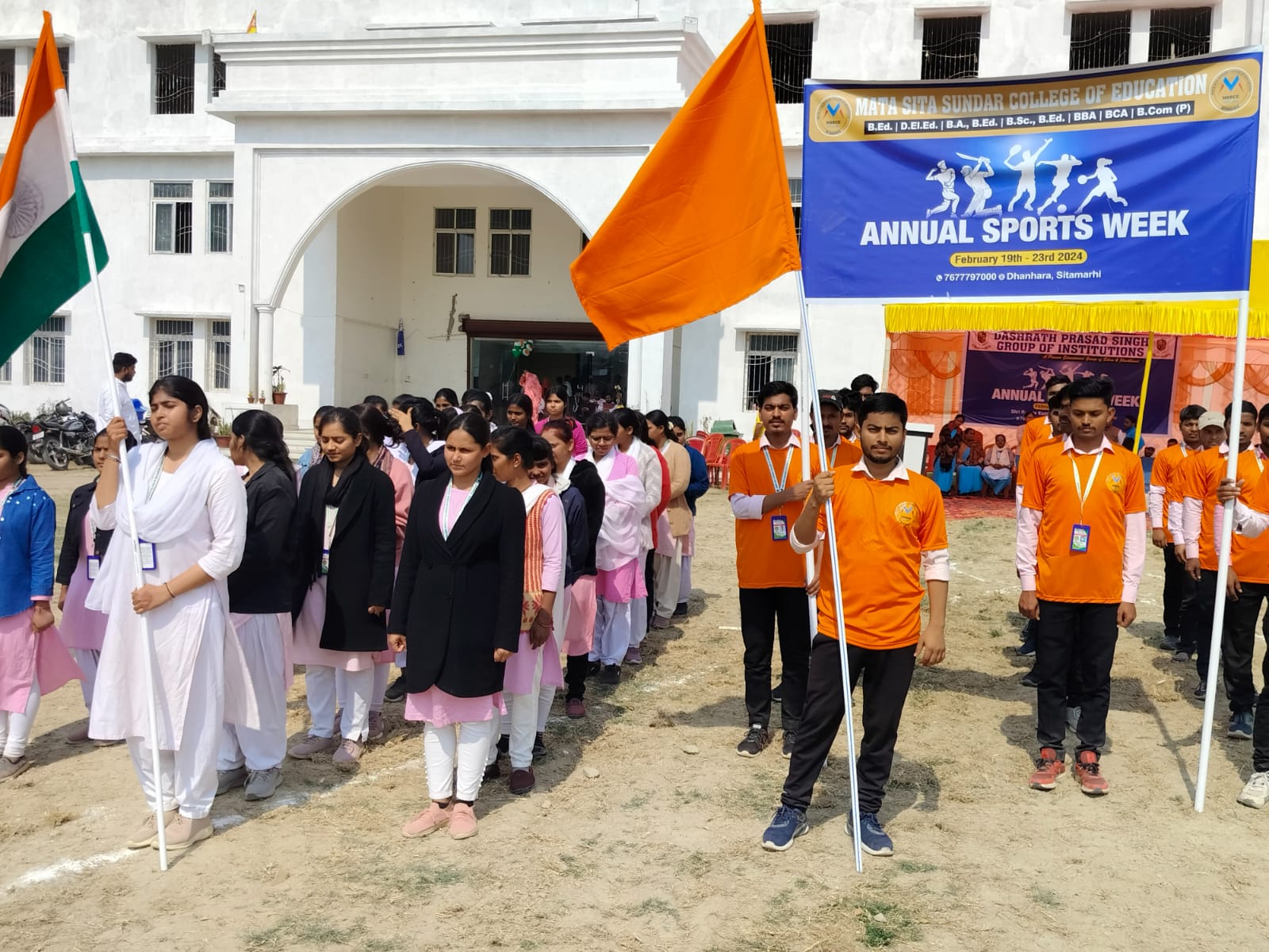 muzaffarpur college of professional education_1