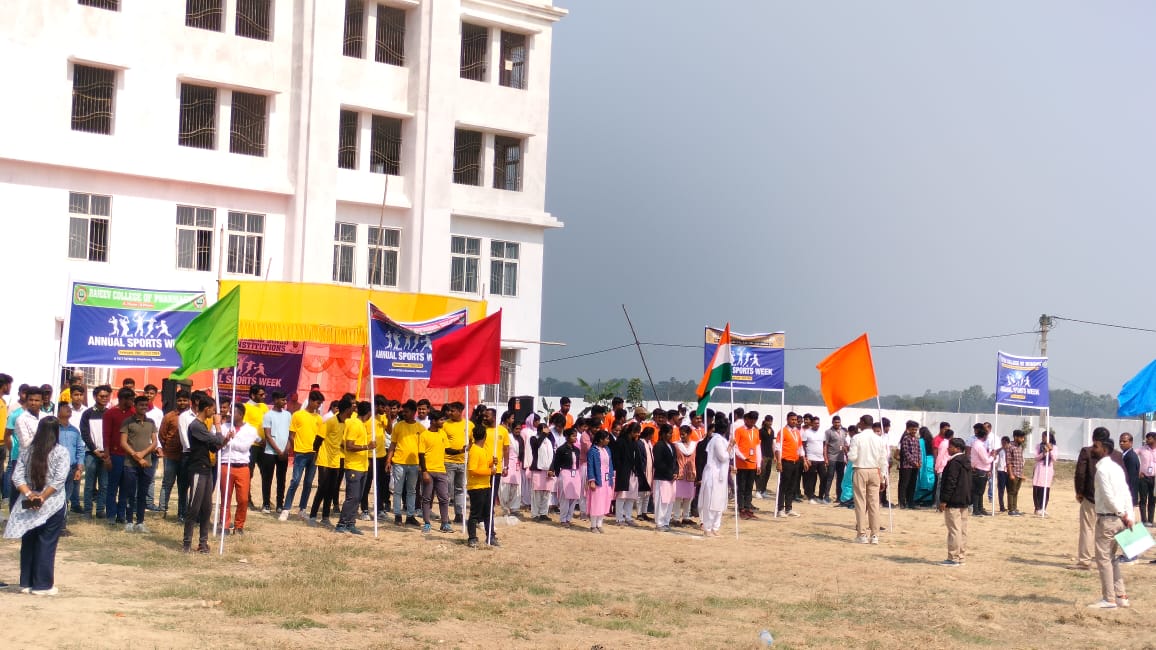 muzaffarpur college of professional education_1