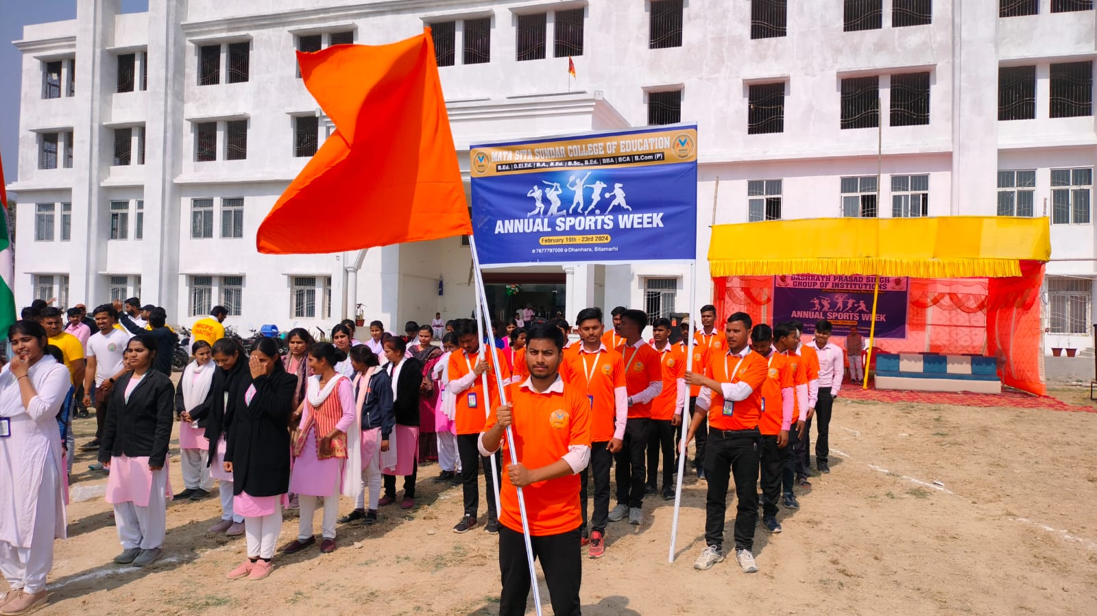 muzaffarpur college of professional education_1