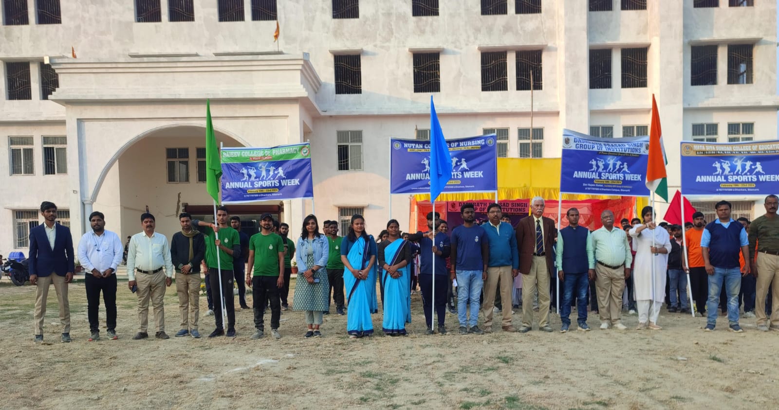 muzaffarpur college of professional education_1