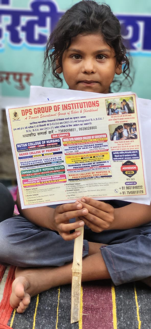 mcpe_Voter Awareness Campaign 1