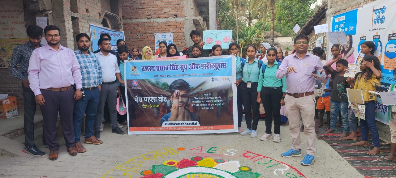 mcpe_Voter Awareness Campaign 1