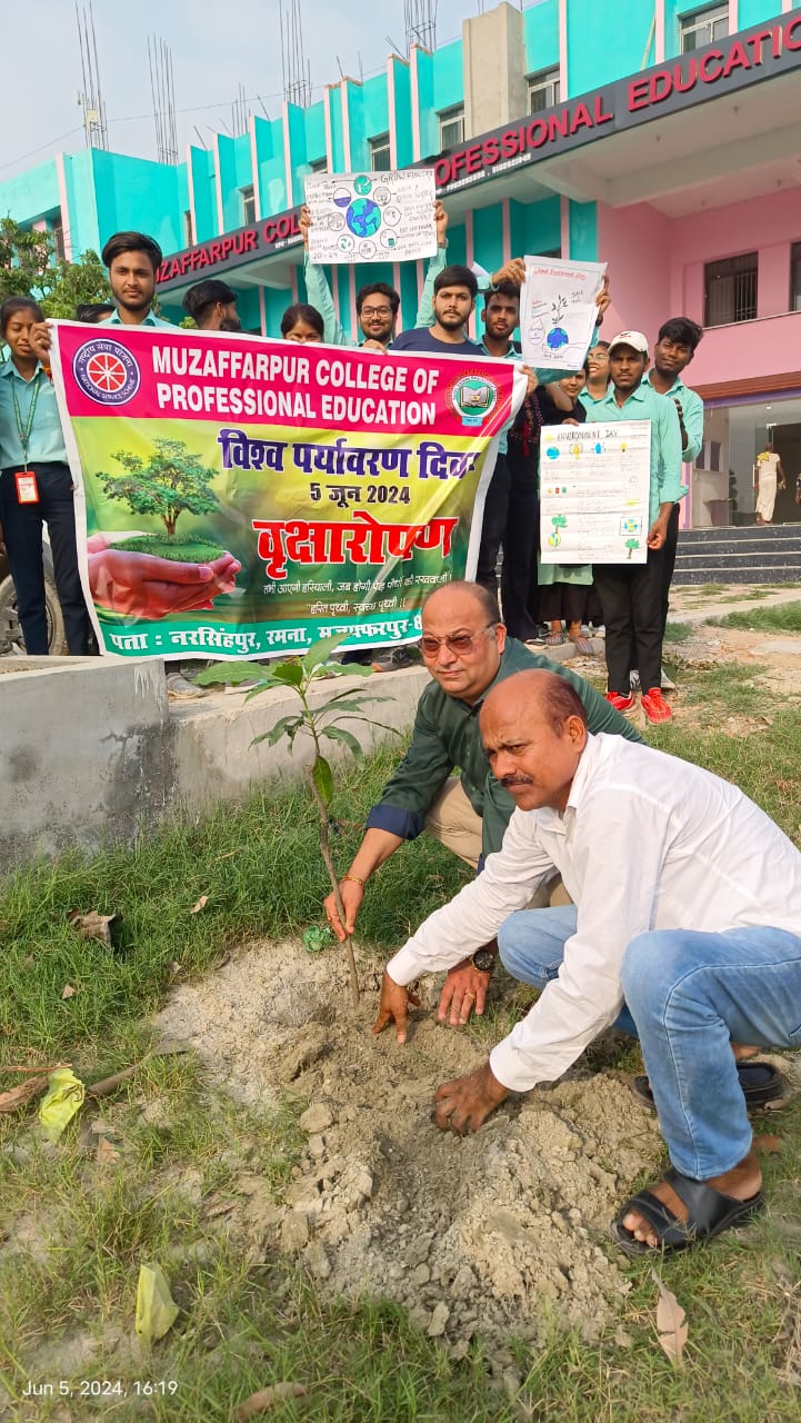 muzaffarpur college of professional education_2
